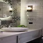 Roomers Nisantasi 3*